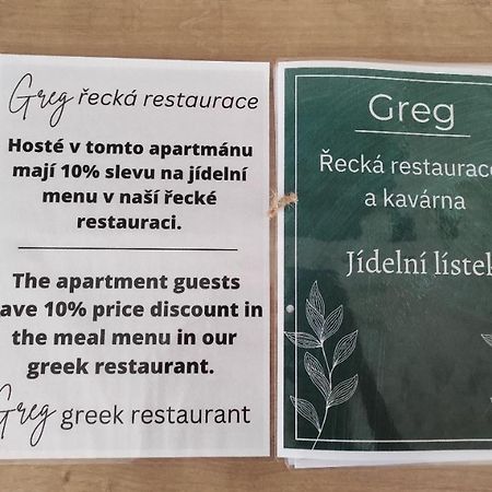 Apartmany Greg Ceske Budejovice Exteriör bild